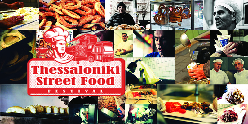 solun-street-food-festival